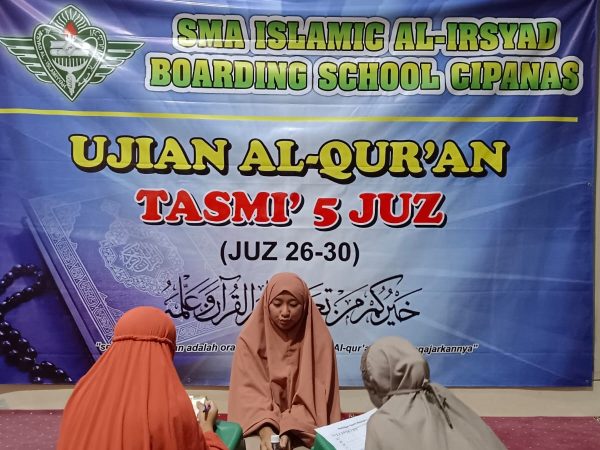 Ujian Al-Quran